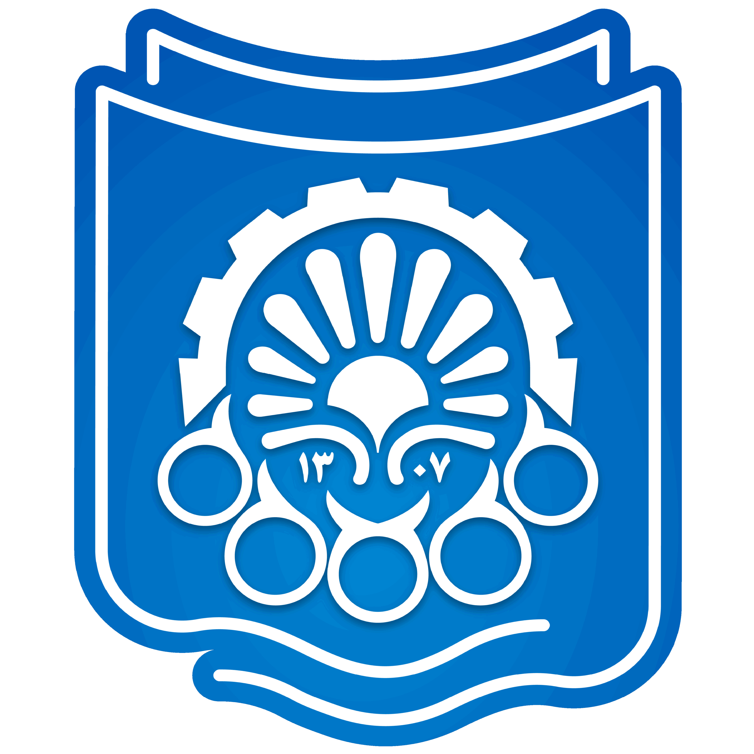 نام استاد